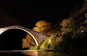 Mountain Harmony Home - Photo 6