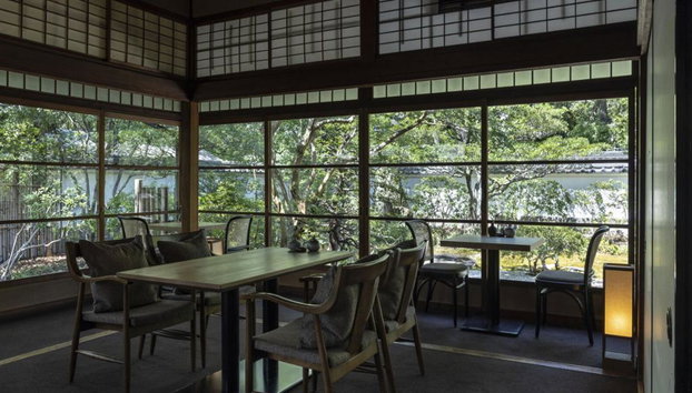 Nagoya's Castle, Gardens and Historic Estates - Full-Day Tour - Photo 4