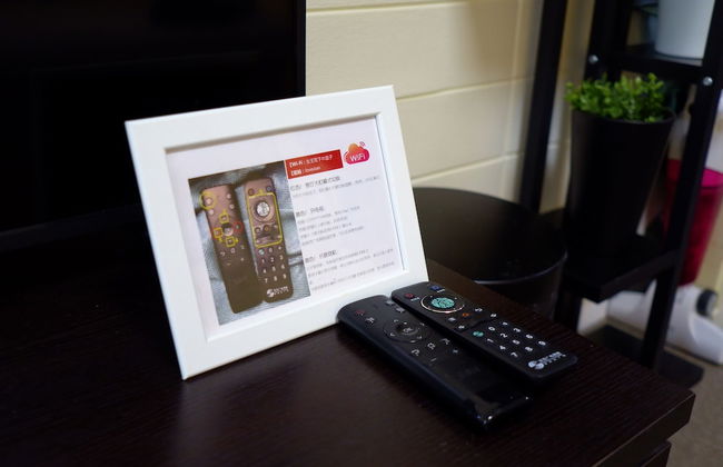 Xi'an The Queen's Box - Foto 53