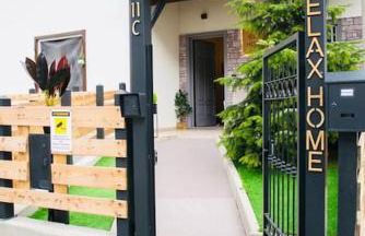 Relax Home,nel cuore della Valle D’Aosta - Foto 17