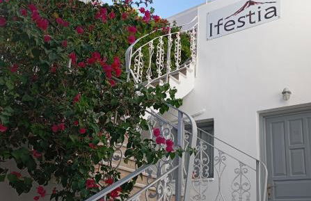 Ifestia Hotel - Foto 6