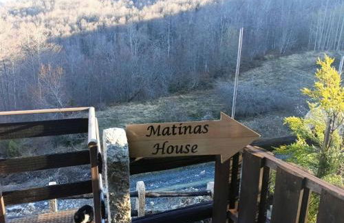 Matinas House - Foto 19