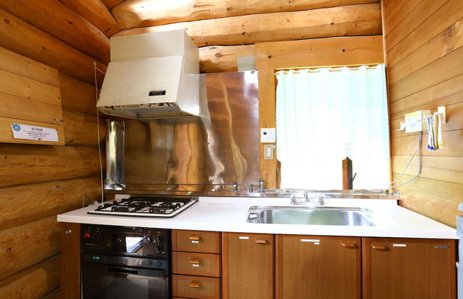 Campagne Hakuba - Foto 39