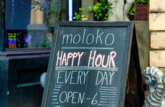 La Casa Blanca en Mississisppi - 95 WalkScore - Photo 46