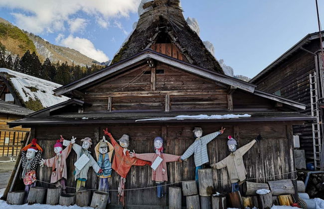 Kanazawa & Shirakawago Tour - Foto 7