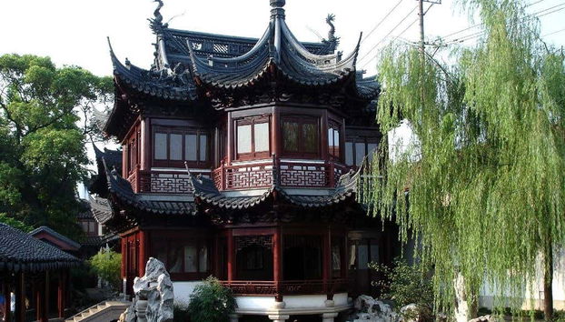 Descubrindo a história de Shangai