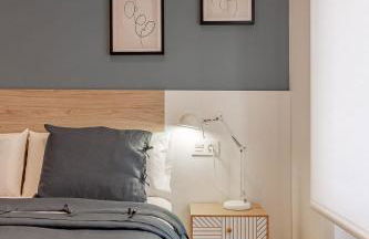 Room4You by Asturias Holidays - Foto 10