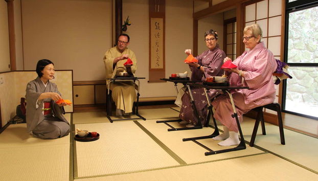 Learn about the ceremony