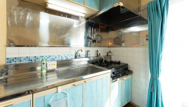 Shio no Kaori - Foto 3, Cocina privada