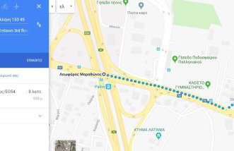 Blue Sky appartment - Foto 25