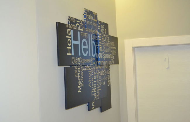 Karina s Rooms - Photo 20