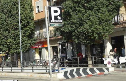 Mimi's Apartment in En Corts - Photo 41