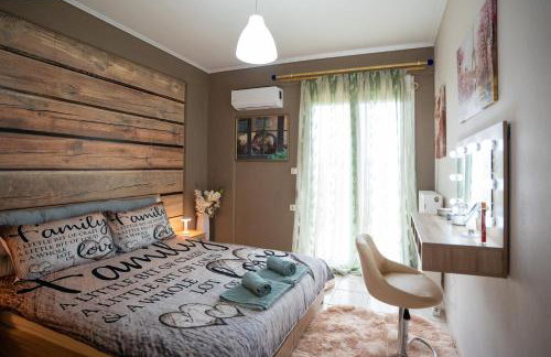 DREAM Home Ioannina - Photo 32