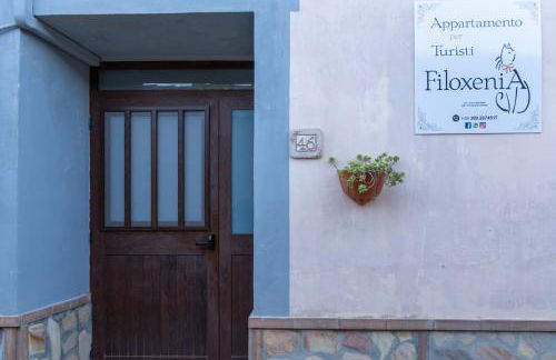 Appartamento per Turisti Filoxenia - Foto 2