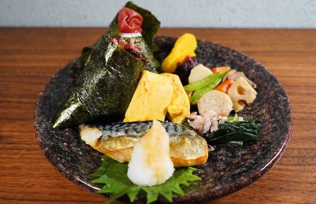 Andaru Collection Niseko - Foto 54