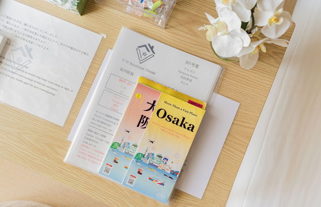 V Boutique House - Foto 70