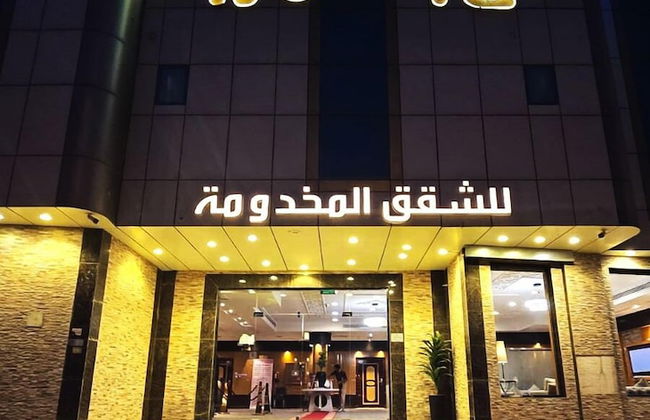 Taj Al Hamra - Foto 42