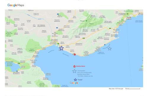 Ananias House - Foto 69