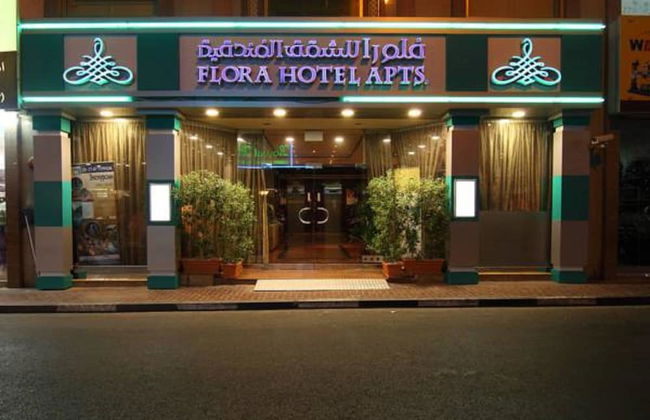 Florida City Hotel Apartments - Foto 33