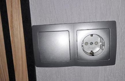 Ferienwohnung Seegarten - Foto 8