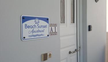 Beach Sunset Apartment Ialisos - Foto 5