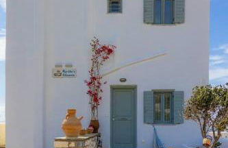 Martha's filoxenia - Photo 1