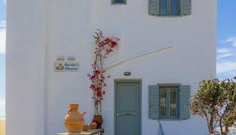 Martha's filoxenia - Photo 1