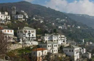 Traditional House Makrinitsa - Foto 41