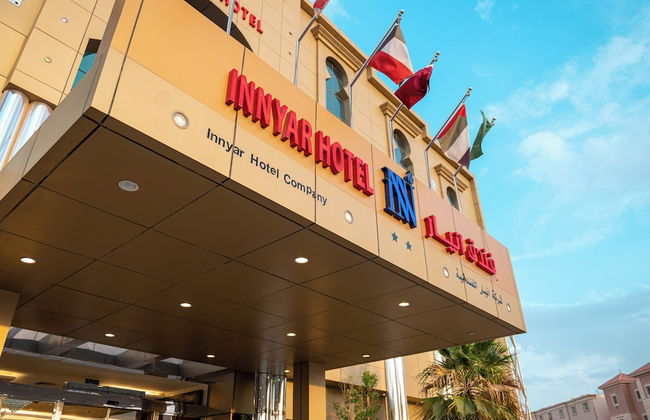 Innyar Hotel - Foto 77