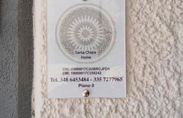 Santa Chiara Home Siracusa - Foto 17