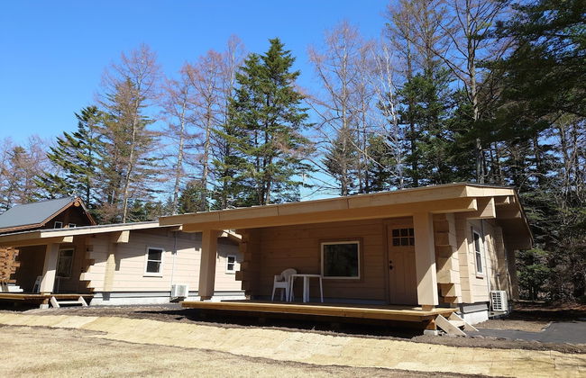 Karuizawa Sunny Village - Foto 28