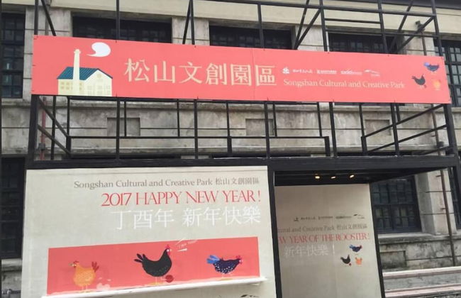 Dongqu Light Inn - Photo 12