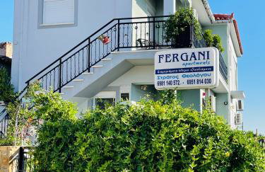 Fergani Apartments - Foto 27