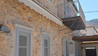 Zeus House by GHH - Foto 2