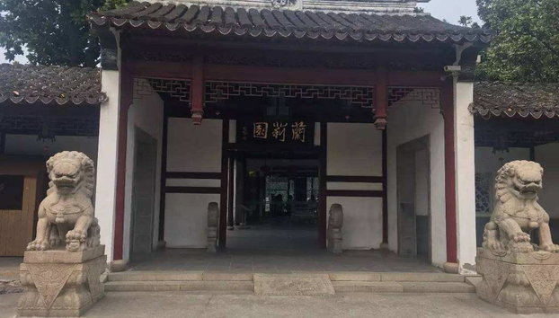 Découvrez Suzhou - Visite Privée d'une Journée - Photo 2