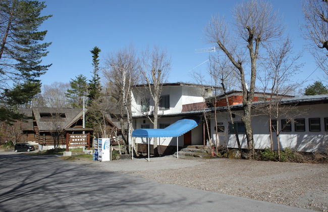 Urube Village - Foto 29