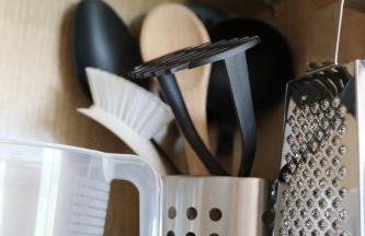 Oak Moor Shepherd Hut - Brecon Beacons, LD3 7TD - Foto 43