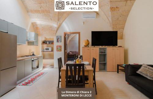 La Dimora di Chiara - Salento Selection - Foto 17