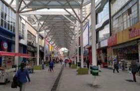 Conexão Total A 500m da Estação 5 Min Super Shopping Proximidade Alphaville - Foto 78