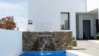 Apartamentos El Mirador de la Janda - Foto 2