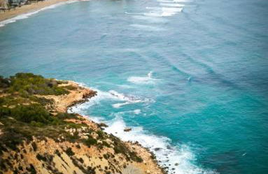 Apartamento a 2 min de playa - Photo 32