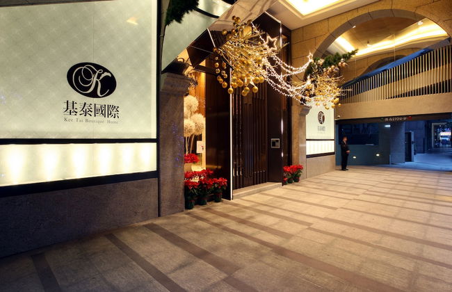 Taipei K House - Photo 20