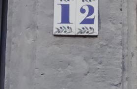 Pupetta s' House - Photo 36