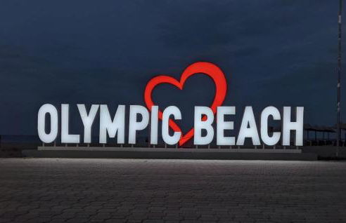 Luxury Equiped Apartment - Olympic Beach - Foto 16