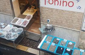 CADIFRA SIRENA casa vacanza - Foto 36