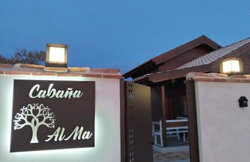 Cabaña AlMa - Foto 1