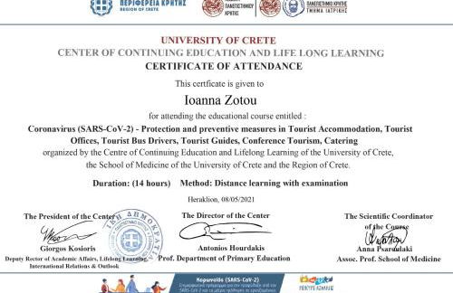 Entire independent maisonette near Heraklion Pottery Classes - Foto 34