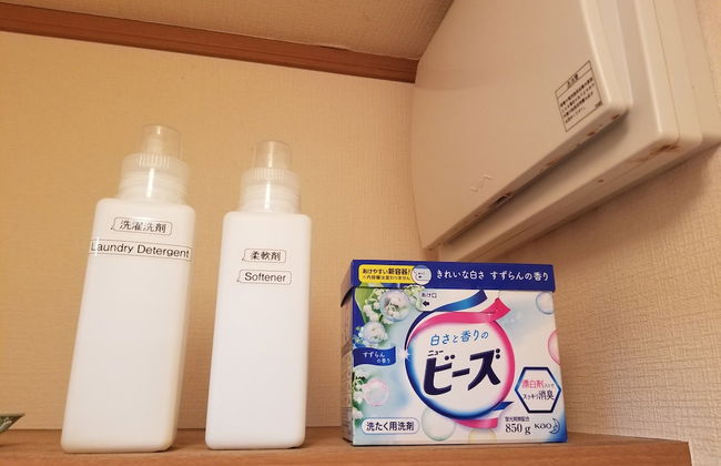 Hosei Apartment 101 - Foto 11