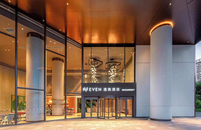 EVEN Hotel Hangzhou Yintai City by IHG - Foto 43