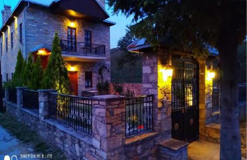 Villa Arcturia - Foto 30